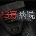 yy直播助手官方下载贺岁版 