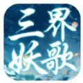 龙珠超宇宙2下载教程