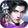 王者荣耀无限火力下载5.0最新版 