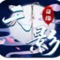 极点五笔输入法官方下载分享版 